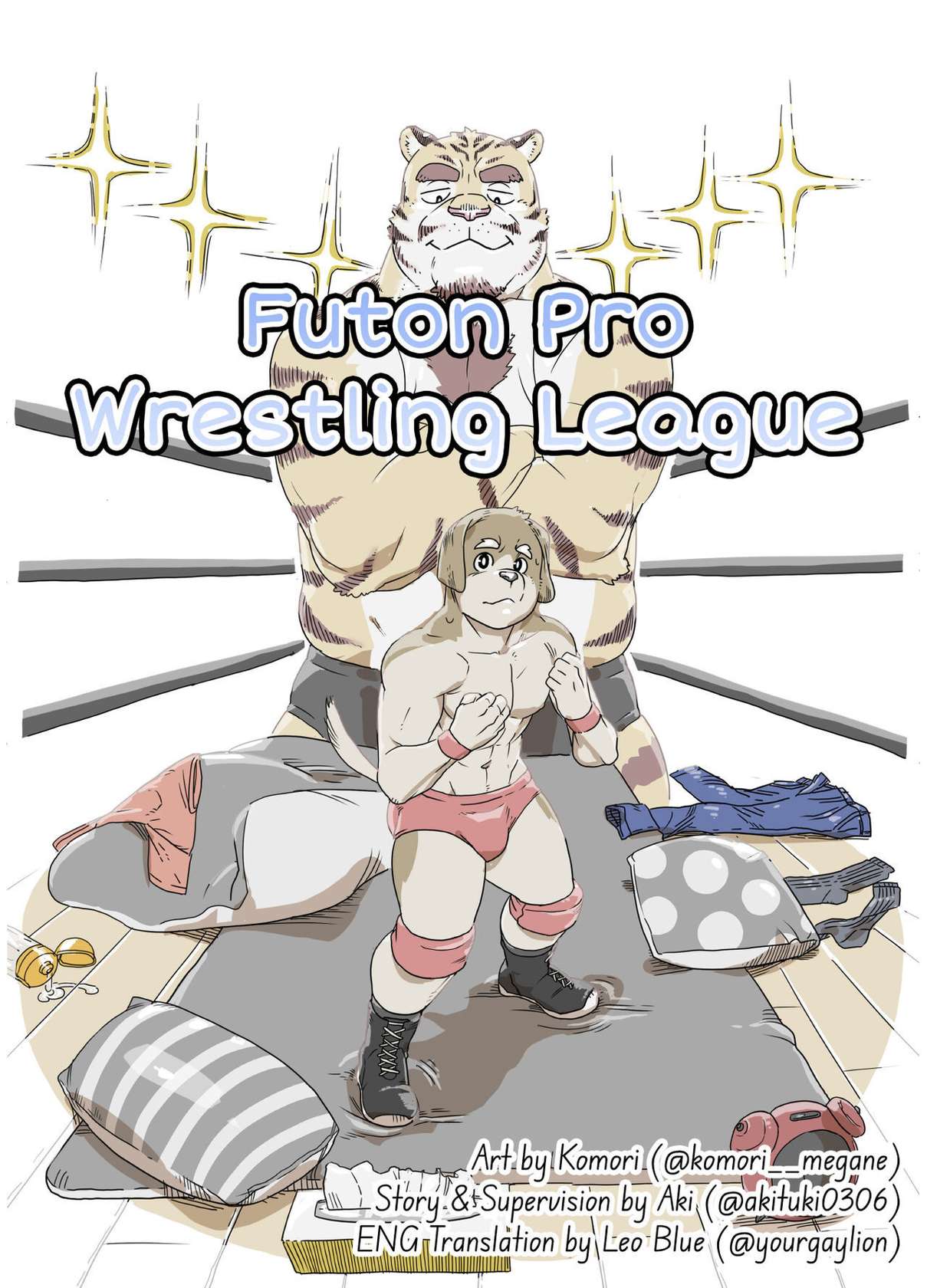 [Komori Megane] Futon Pro Wrestling League [English]