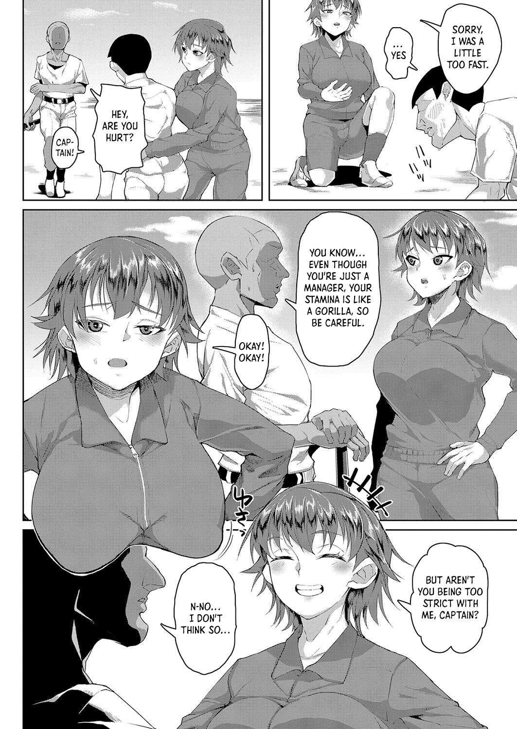 [Sayryu] Tomboy with Big Tits Want to be Corrupted (COMIC Shingeki 2023-10 [Digital])