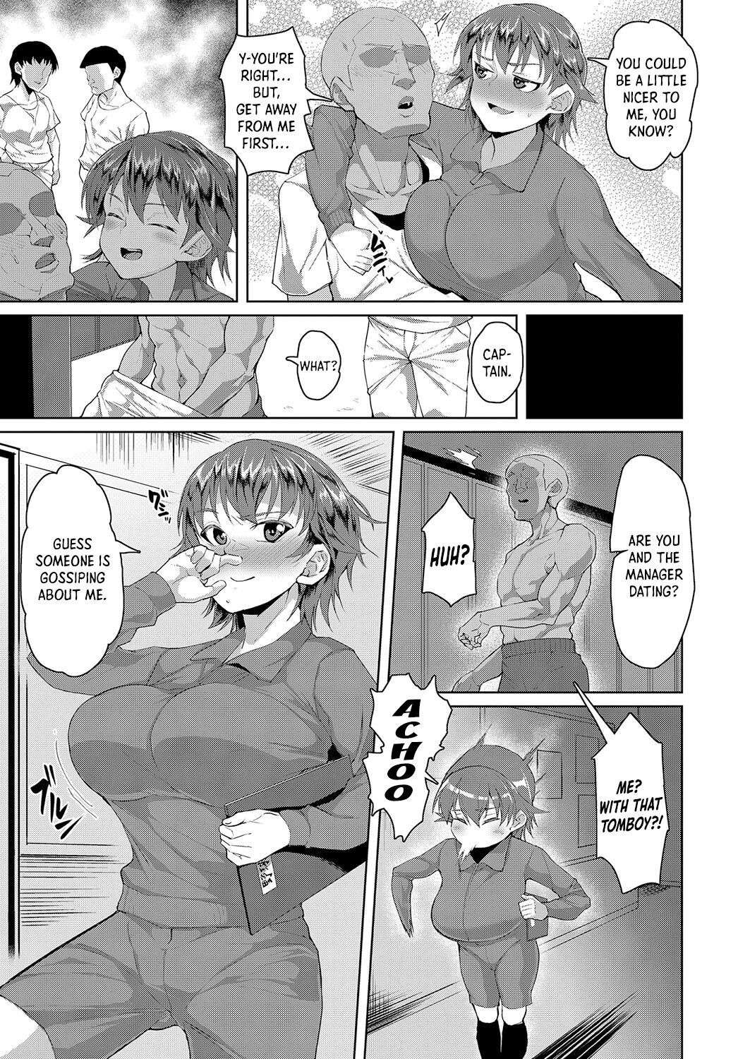 [Sayryu] Tomboy with Big Tits Want to be Corrupted (COMIC Shingeki 2023-10 [Digital])