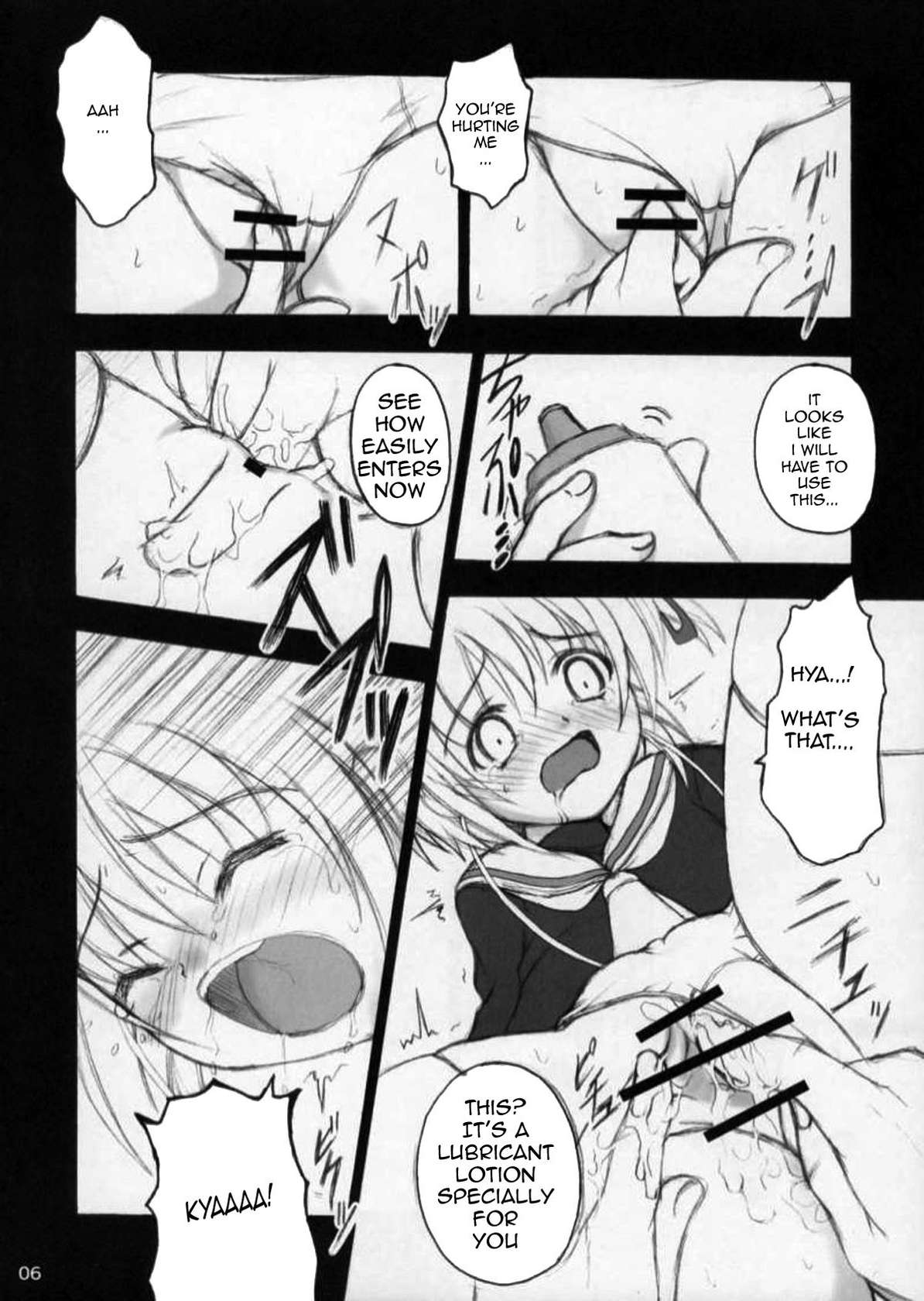 (SC30) [KURUBUSI-KAI (Dowarukofu)] Oujoku | Sakura Ultrajada (Cardcaptor Sakura) [English]