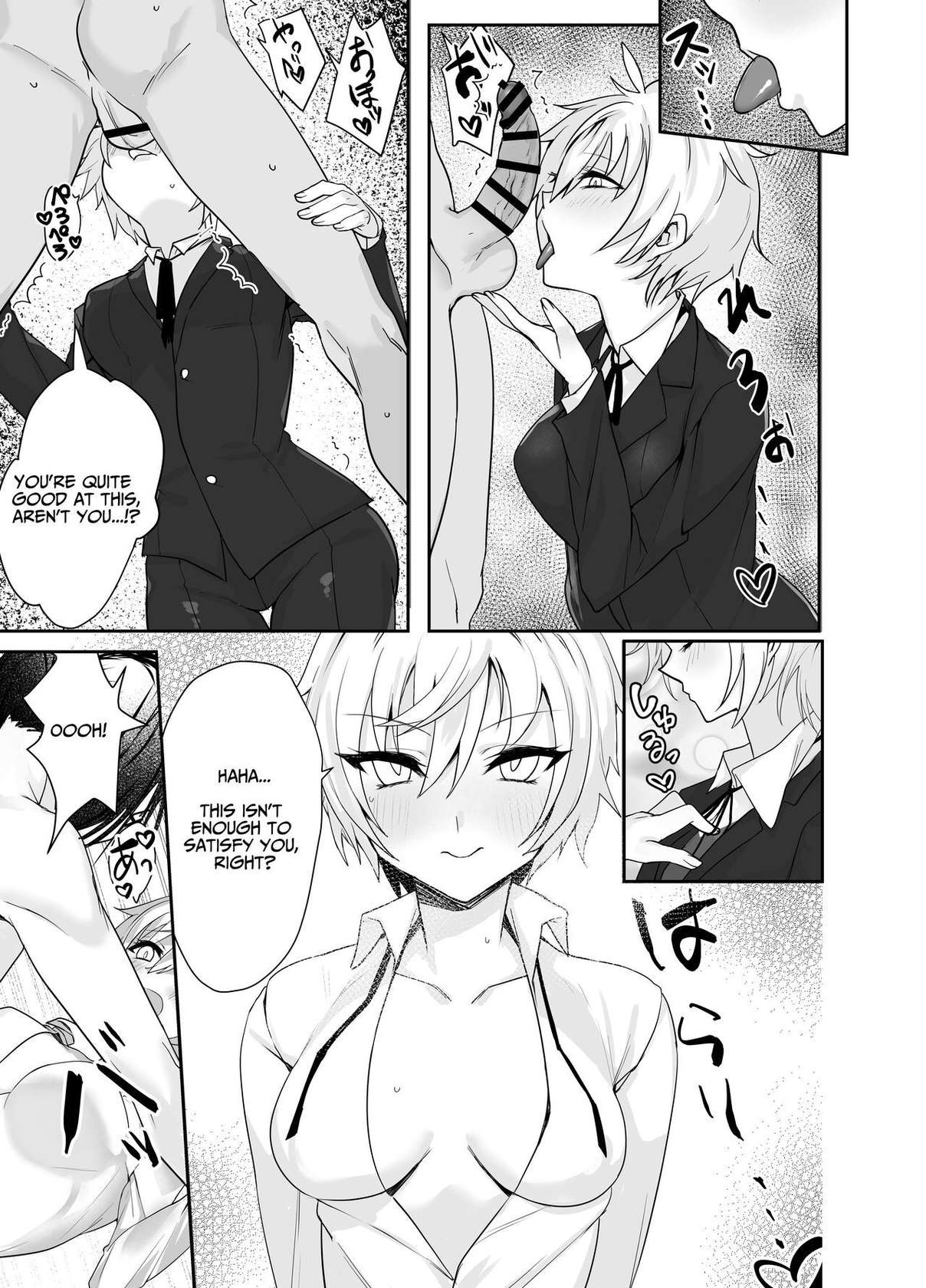 [Imokenpi Kinenbi] Perverted Tomboy Female Butler Offers Apology Sex for her Rich Bitch Mistresses Bullying Behavior [ENG Ver.]