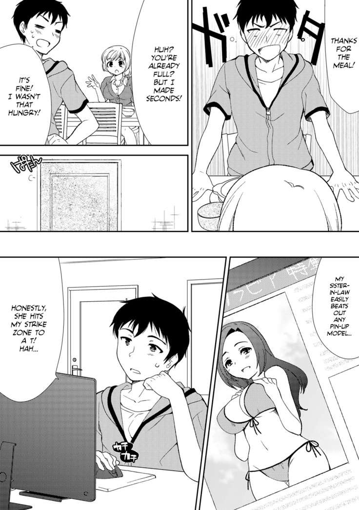 Deisui Shichatta Aniyome to ~ Shuran na Inran Onee-san ~ | Making Moves on My Drunken Sister-in-Law! Chapter 01