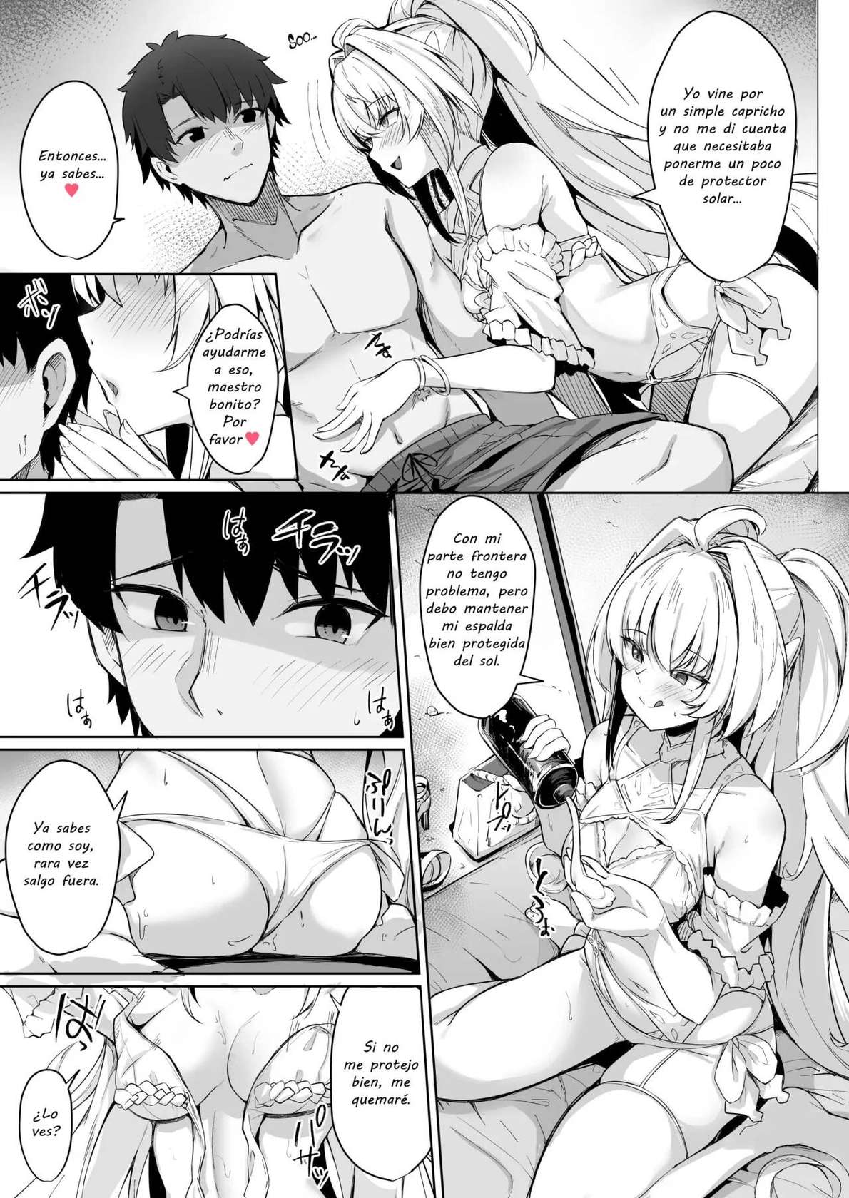 [Tiusan Kingdom (Kazamitiu)] Manatsu no Chaldea Summer Vacation Lady Avalon Hen (Fate/Grand Order) [Spanish] [Digital]