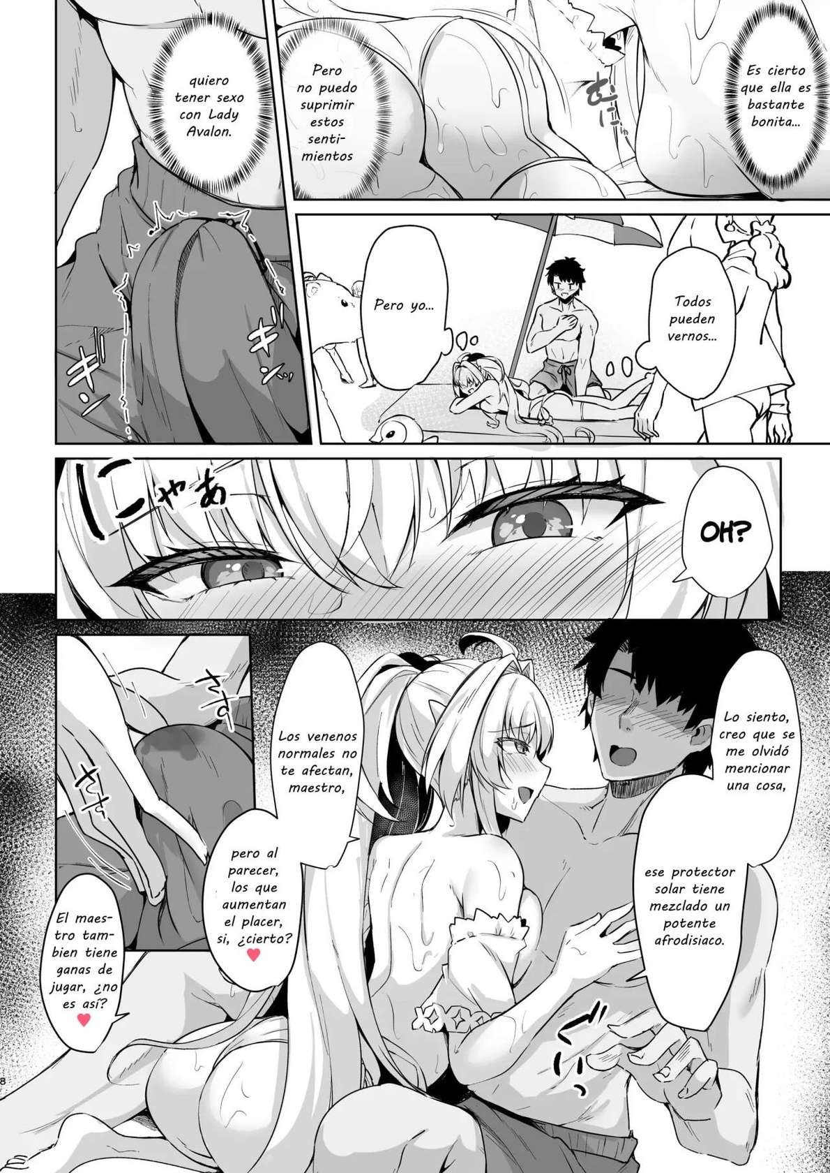 [Tiusan Kingdom (Kazamitiu)] Manatsu no Chaldea Summer Vacation Lady Avalon Hen (Fate/Grand Order) [Spanish] [Digital]