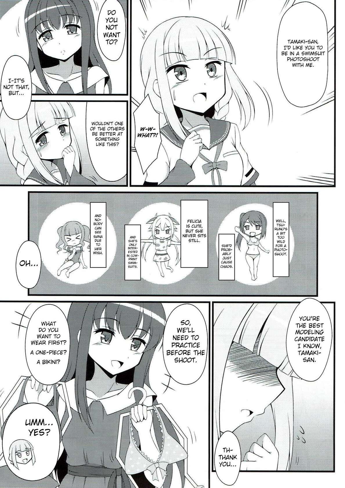 (C93) [BurstBomb.T (TKP)] Yachiyo File (Puella Magi Madoka Magica Side Story: Magia Record) [English]