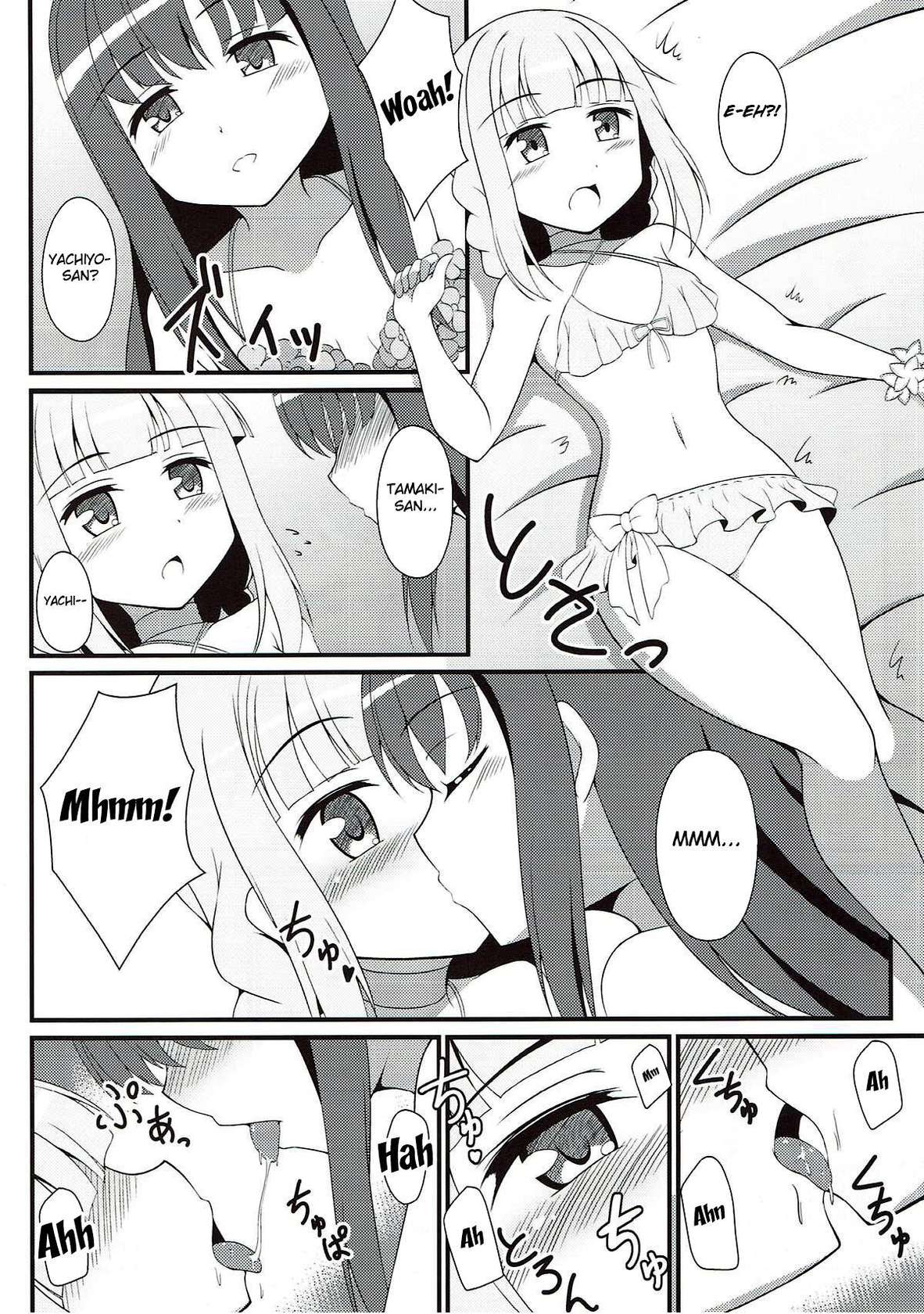 (C93) [BurstBomb.T (TKP)] Yachiyo File (Puella Magi Madoka Magica Side Story: Magia Record) [English]