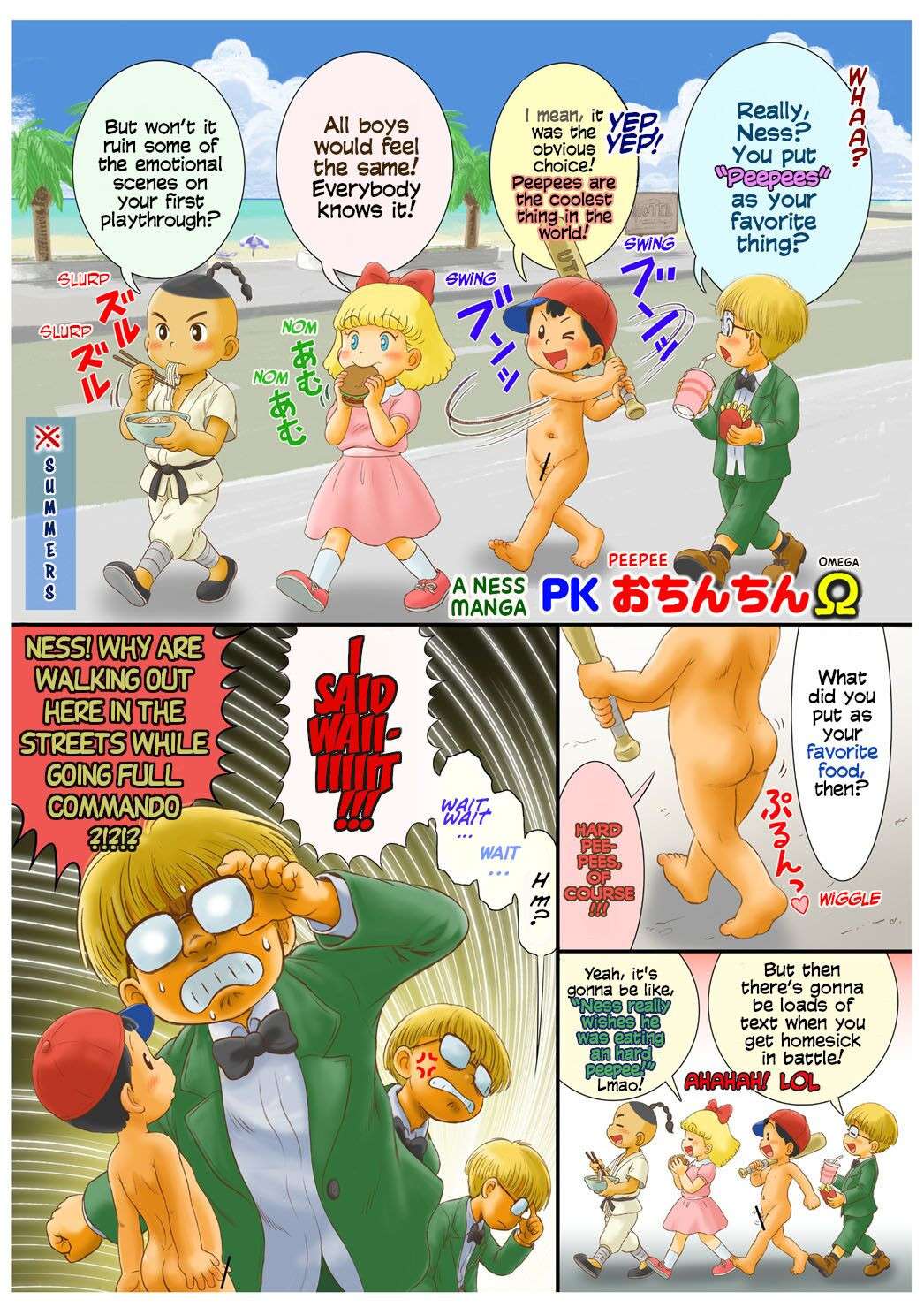 [Sennen Teikoku (Mitsui Jun)] A Ness Manga: PK Ochinchin Ω (Kinder Kinder) (Earthbound) [English] [Hikaru Scans]