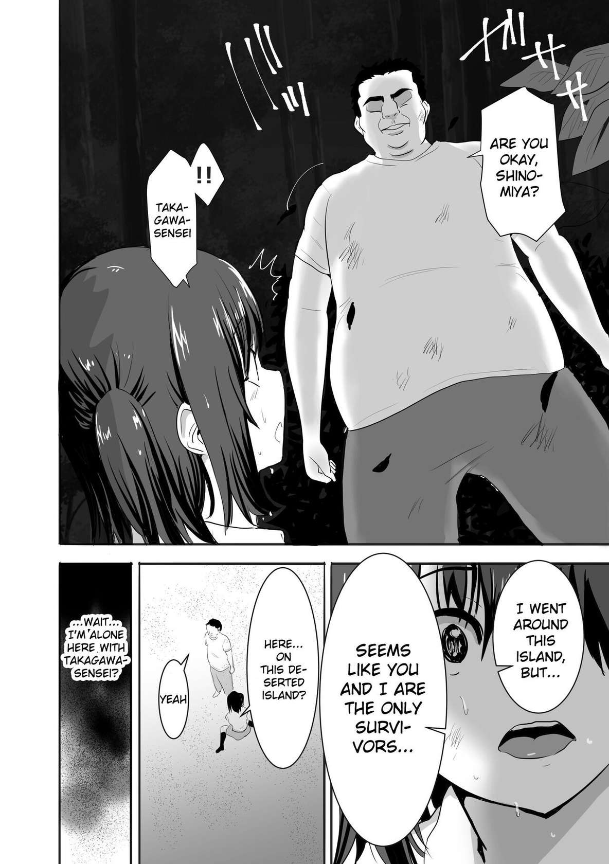 [Muramura Murason] A wet see-through schoolgirl who live on an uninhabited island with a sexual-harrasing teacher she hates [English] [Gagak_Ireng] [Digital]