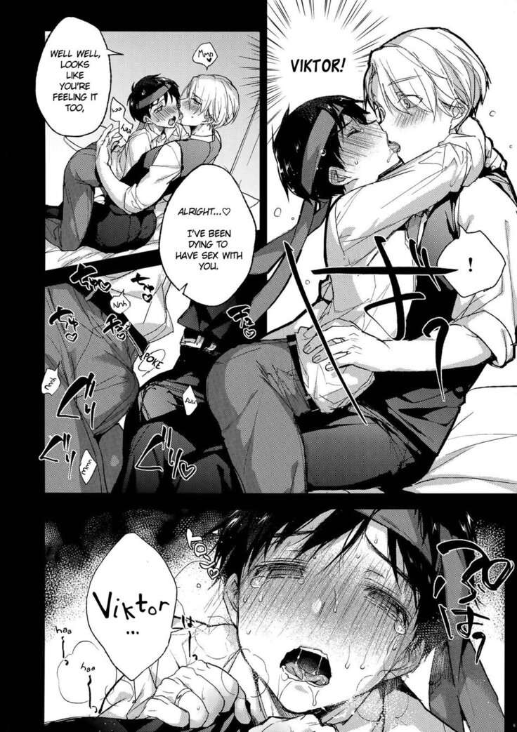 Katsuki Yuri no Chokuchou ni Vodka o Sosogikonde xxx Saseru