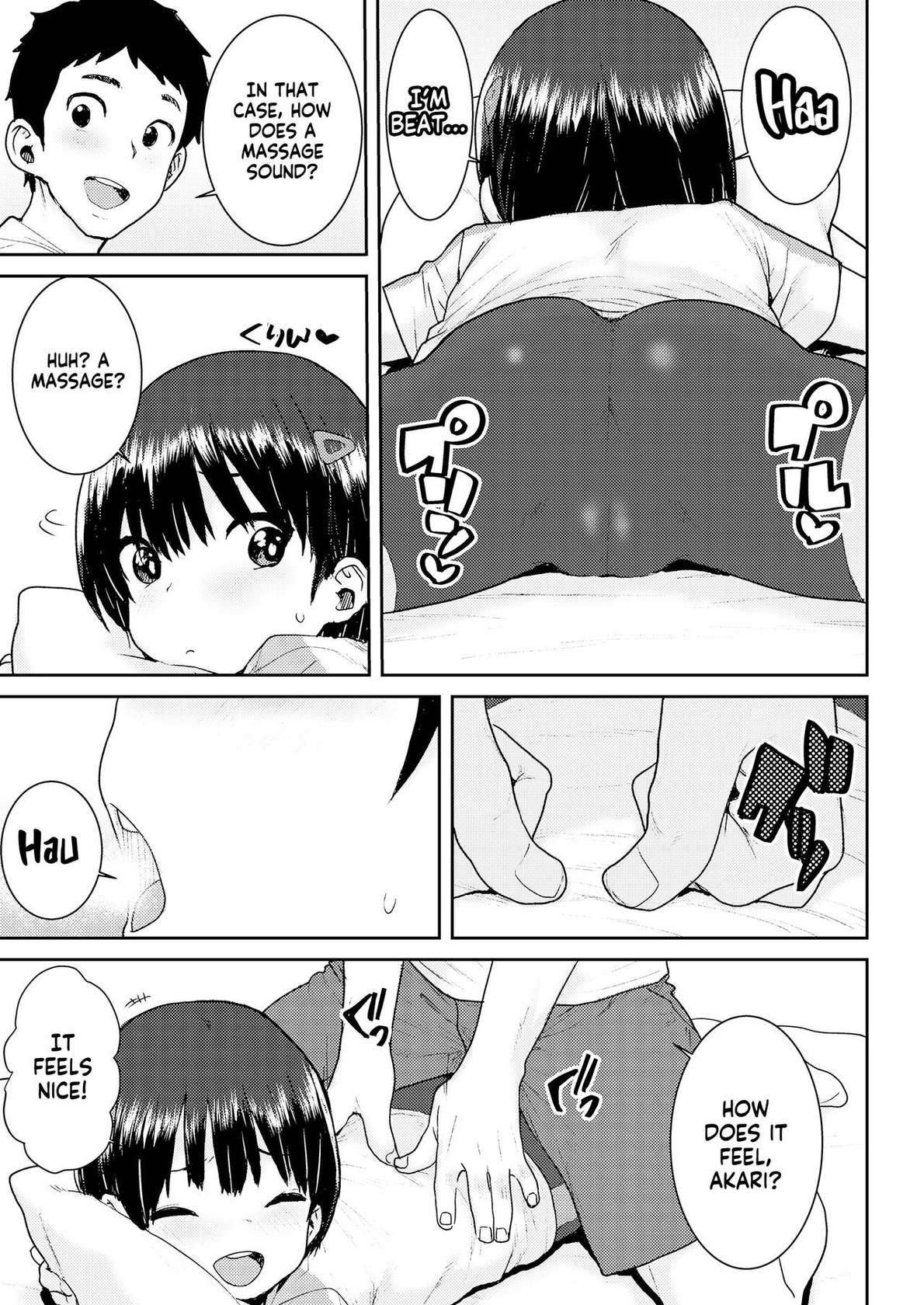 [Ponsuke] Undou Ochi Akari-Chan | Unathletic Akari-chan (COMIC LO 2023-10) [English] [flash11] [Digital]