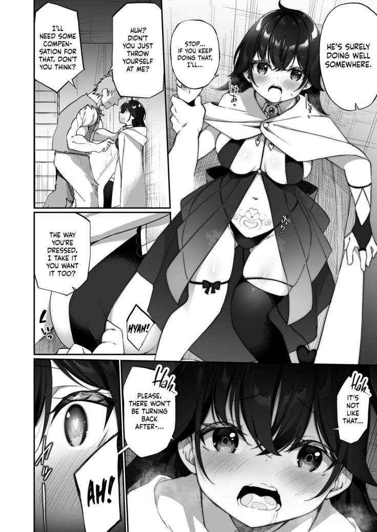 Maou ni Idonda Yuusha ga Succubus ni Ochite iku Hanashi | The Hero That Defeated the Demon Lord ♂ Falls Into a Succubus