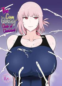 [Initiative (Fujoujoshi)] Chaldea Samen Coating-bu (Fate/Grand Order) [Spanish] [Digital]