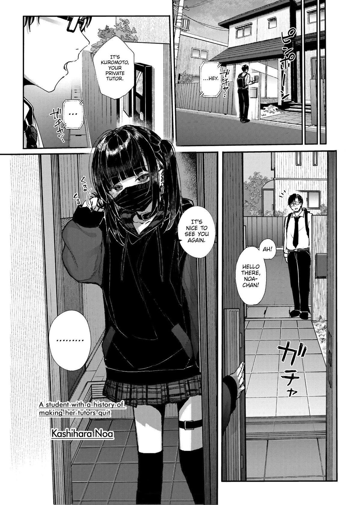 [Karamomo Tart (Kindatsu)] Majime na dake...Dakara Boku wa Katei Kyoushi o Yameta | Why I Quit Working as a Tutor... [English] [The Unseelie Court] [Digital]