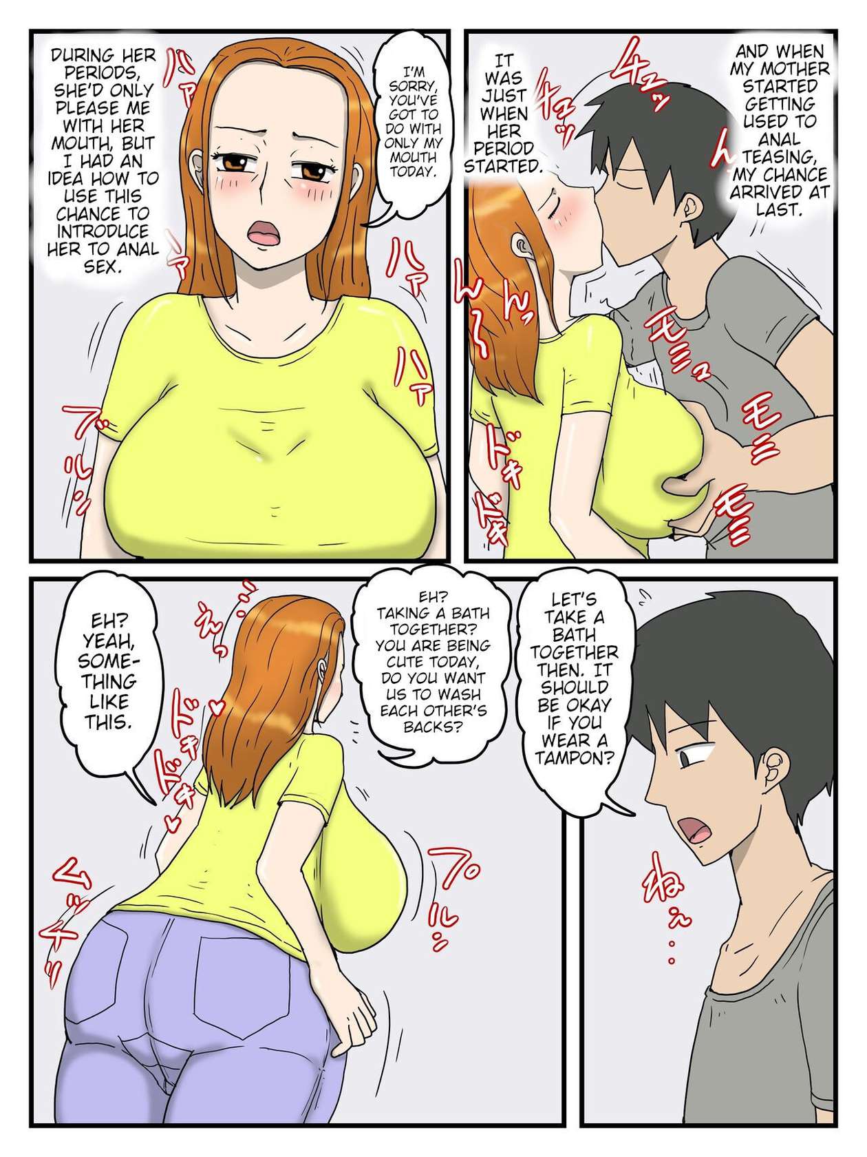 [poteto-chips] Ore no Onaho wa Okaa-san 3 Mama no Anal wa Mitsu no Aji