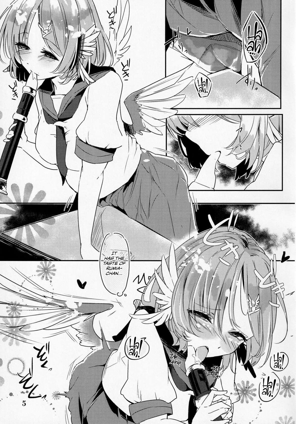 (Yuuenjaku 2) [Schwarz Libelle (Sisakugata)] Kakushigoto wa Nashi ni Shite. (Touhou Project) [English] [CulturedCommissions]