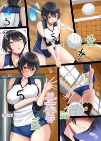 [解凍にゃんこ] Volleyball Girl Possession [英語]