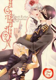 (SUPER23) [Pink Kitten (Naokichi.)] agitation (Black Butler) [English] [Mono]