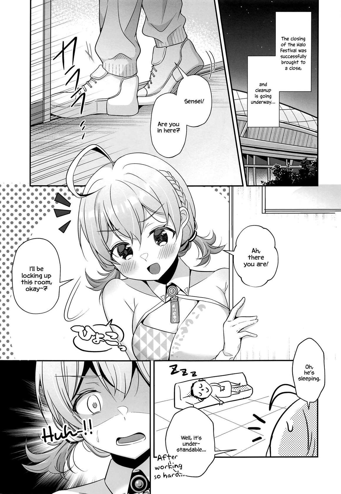 (C101) [Home Not Found (snhr)] Kotori to Hajimeru Kenkyuu to Kaihatsu ni Tsuite (Blue Archive) [English] [DAJI's TLs]