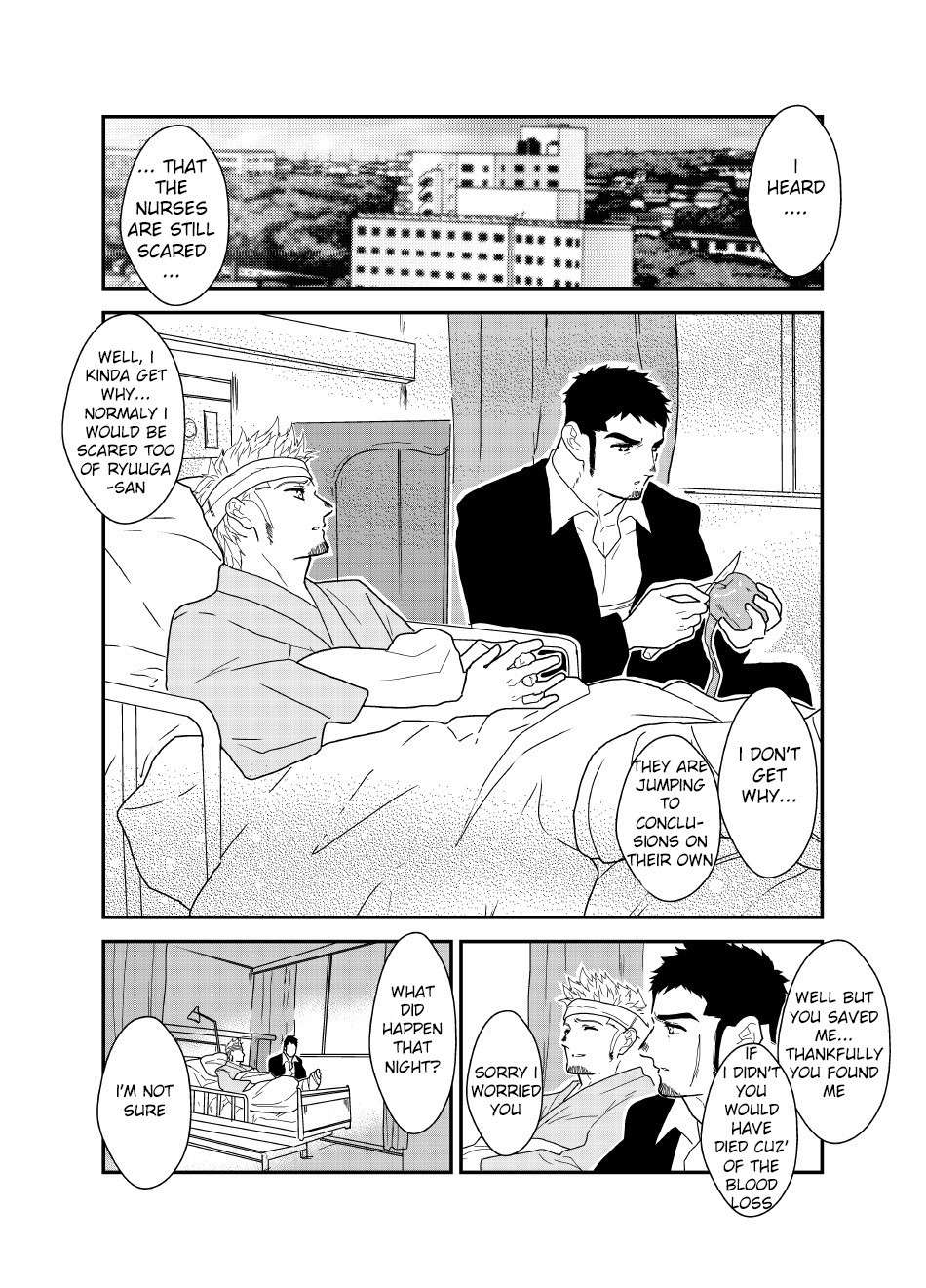 [Ikariyu (Yamome)] Moshimo yakuza o byōshitsu de okashite mitara - What if I tried fucking a yakuza in a hospital room?