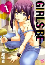 GIRLS BE…1 Ch 1-3