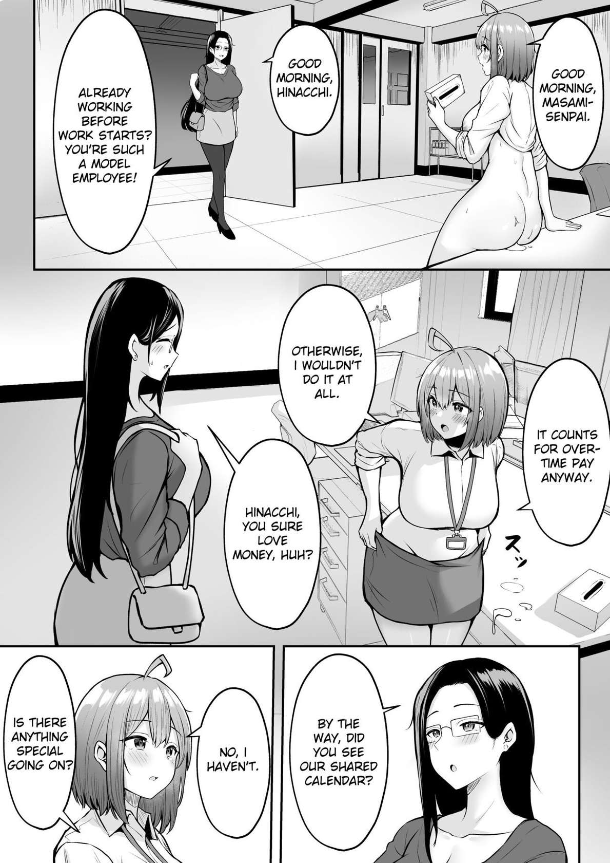 [Nekomimi to Kuro Mask (cielo)] Watashi no Haizoku Saki wa Seishori-ka 2 ~Natsu no Shain Ryokou Hen~ | My Assignment is in the Sexual Relief Department ~Summer Company Trip Chapter~ [English] [flowerswamp]