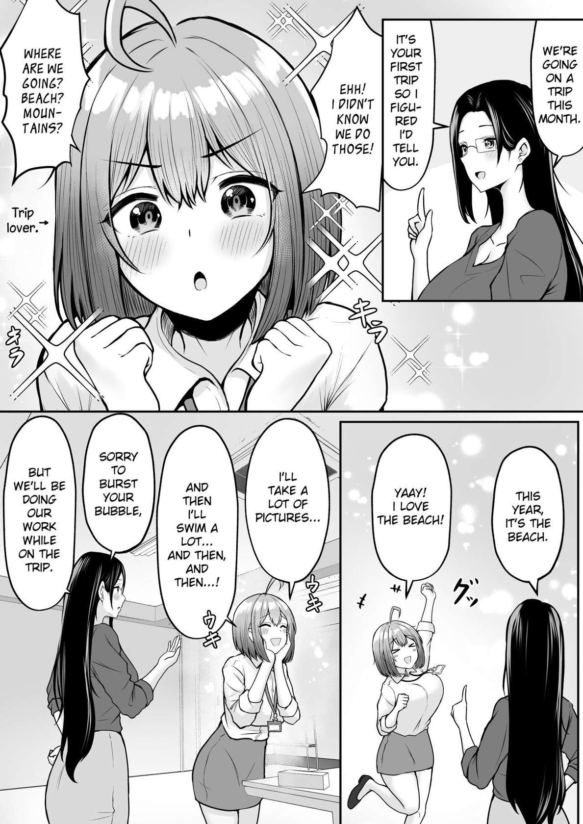 [Nekomimi to Kuro Mask (cielo)] Watashi no Haizoku Saki wa Seishori-ka 2 ~Natsu no Shain Ryokou Hen~ | My Assignment is in the Sexual Relief Department ~Summer Company Trip Chapter~ [English] [flowerswamp]