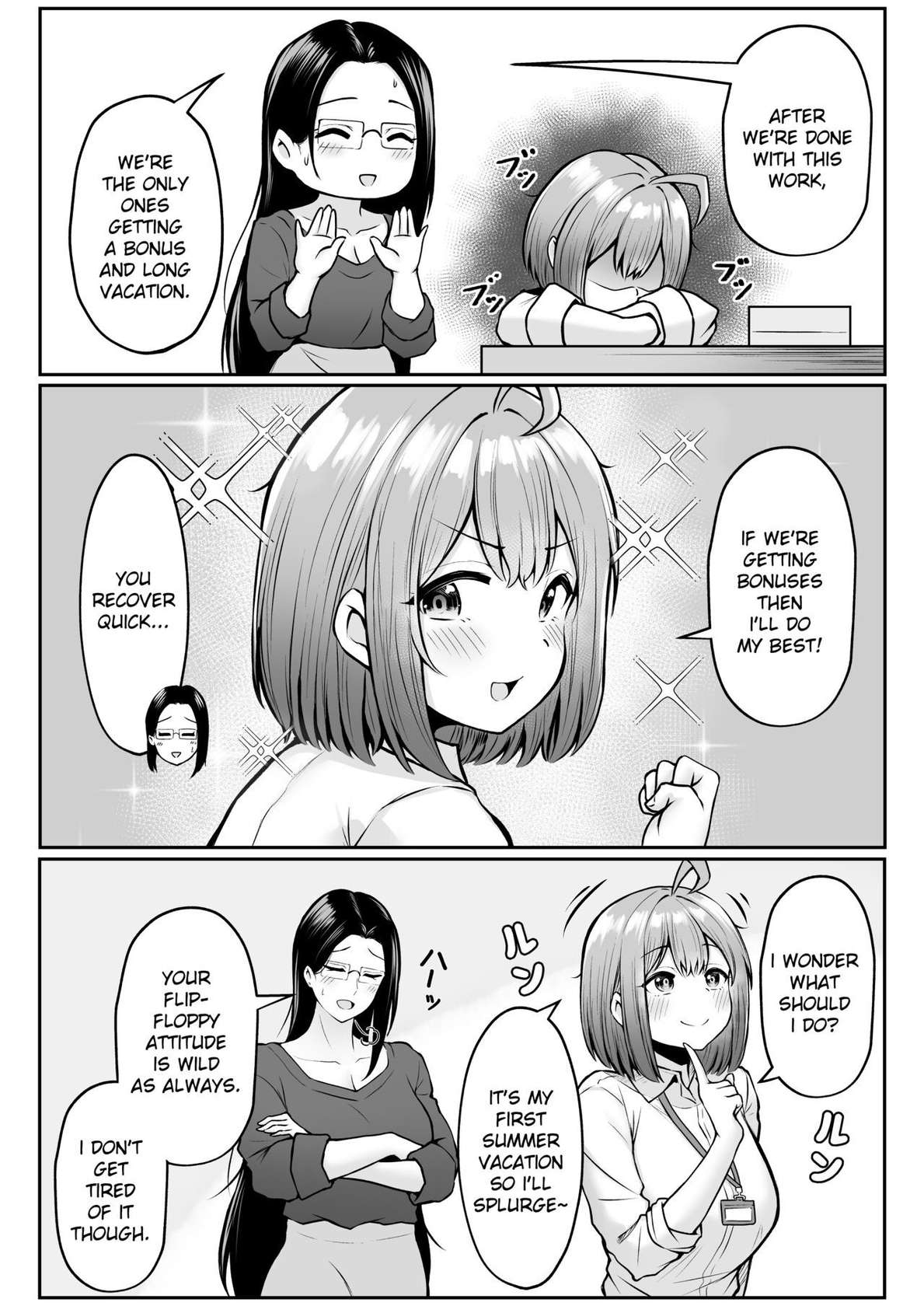 [Nekomimi to Kuro Mask (cielo)] Watashi no Haizoku Saki wa Seishori-ka 2 ~Natsu no Shain Ryokou Hen~ | My Assignment is in the Sexual Relief Department ~Summer Company Trip Chapter~ [English] [flowerswamp]