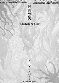 [Toro Toro Resistance (Random Parts)] Nikumushi no Hora (Shounen ga Sakusei Seibutsu no Ejiki to Naru Goudoushi 3 Koukotsu Hen) [English] [Yuuta's Blog]