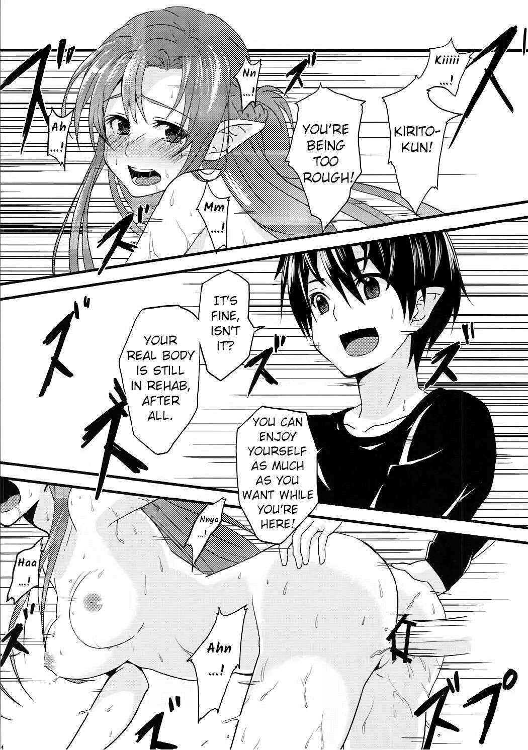 (C84) [Warainaki Festa (Hoshimoto Piero)] Link Start (Sword Art Online)  [English] [EHCOVE]