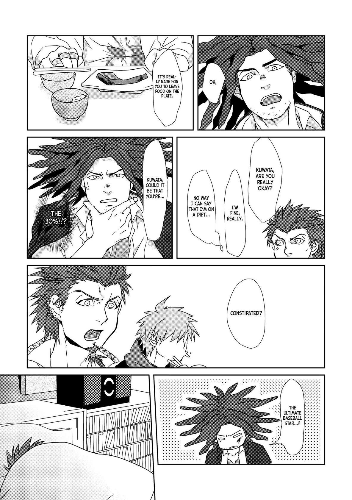 Leon Kuwata's Obesification Plan