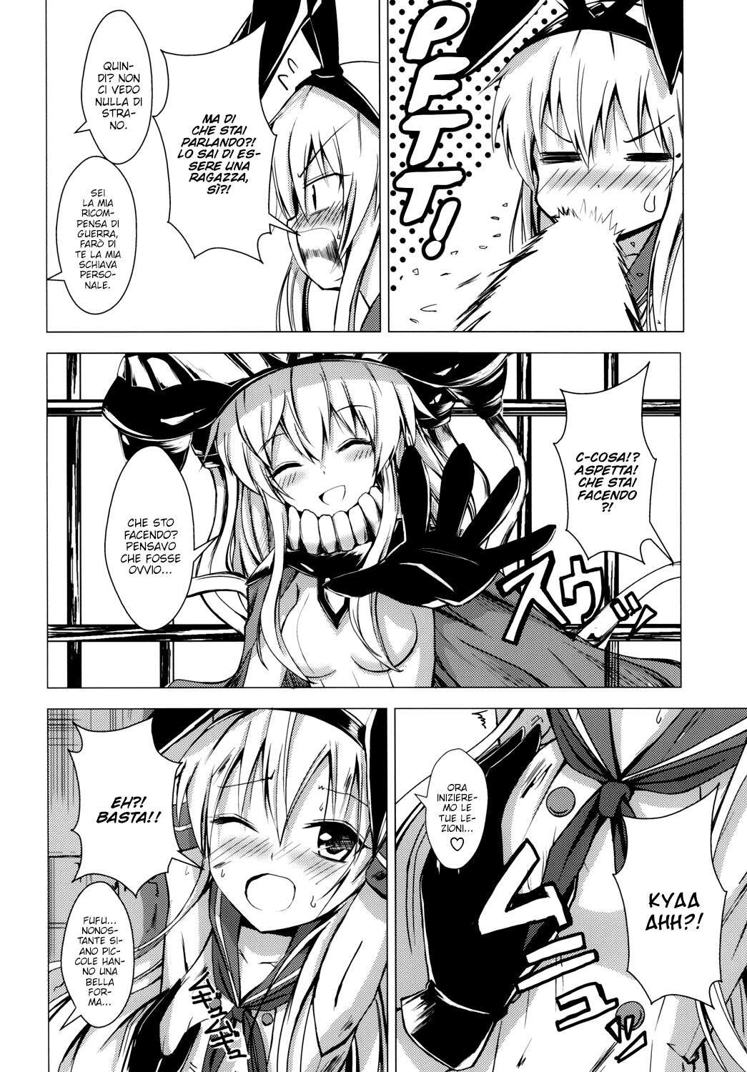 (C85) [Aiirosakura (Aikawa Ryou)] Kuubo Wo-Kyuu-chan no Shimakaze Yuri Dorei Choukyou 1 (Kantai Collection) [Italian] [L'Élite Club Italia]