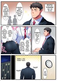 [Shiro] Kamoku na Kou Specriman no Hatten Koui - The quiet high Spec salaryman cruising behavior  [English] [Decensored]