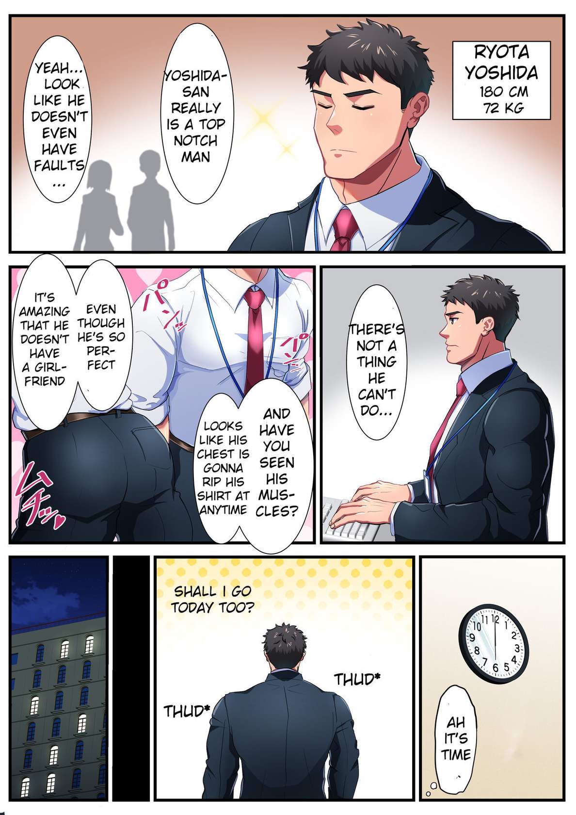 [Shiro] Kamoku na Kou Specriman no Hatten Koui - The quiet high Spec salaryman cruising behavior  [English] [Decensored]