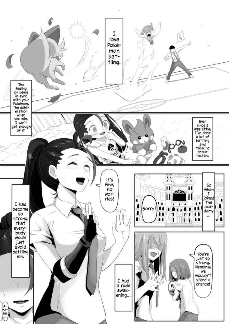 Pokémon Nemo no Ero Manga