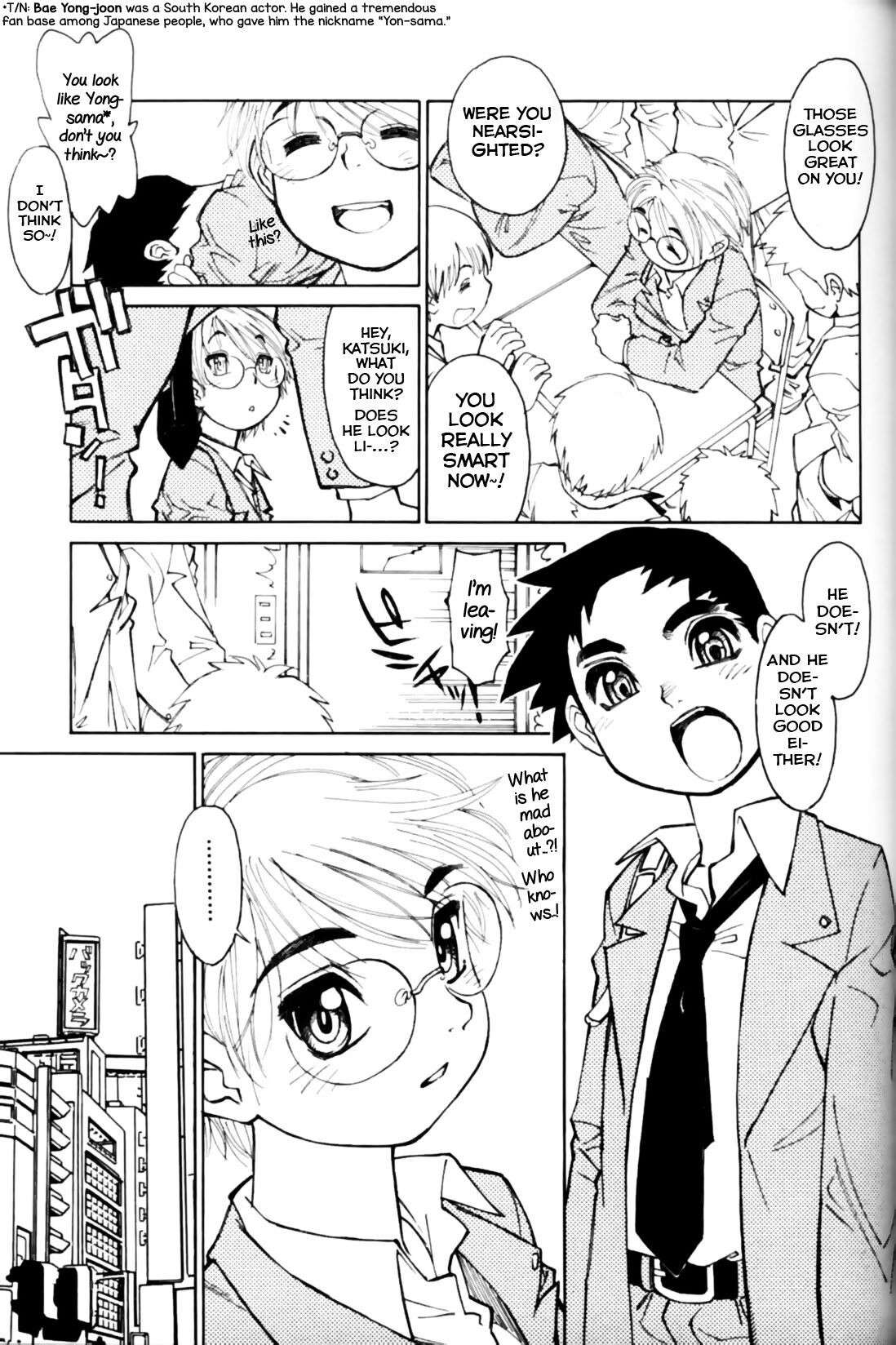 [Akio Takami] Megane Seikatsu Kotohajime (Shounen Ai No Bigaku 11) [English] [Yuuta's Blog]