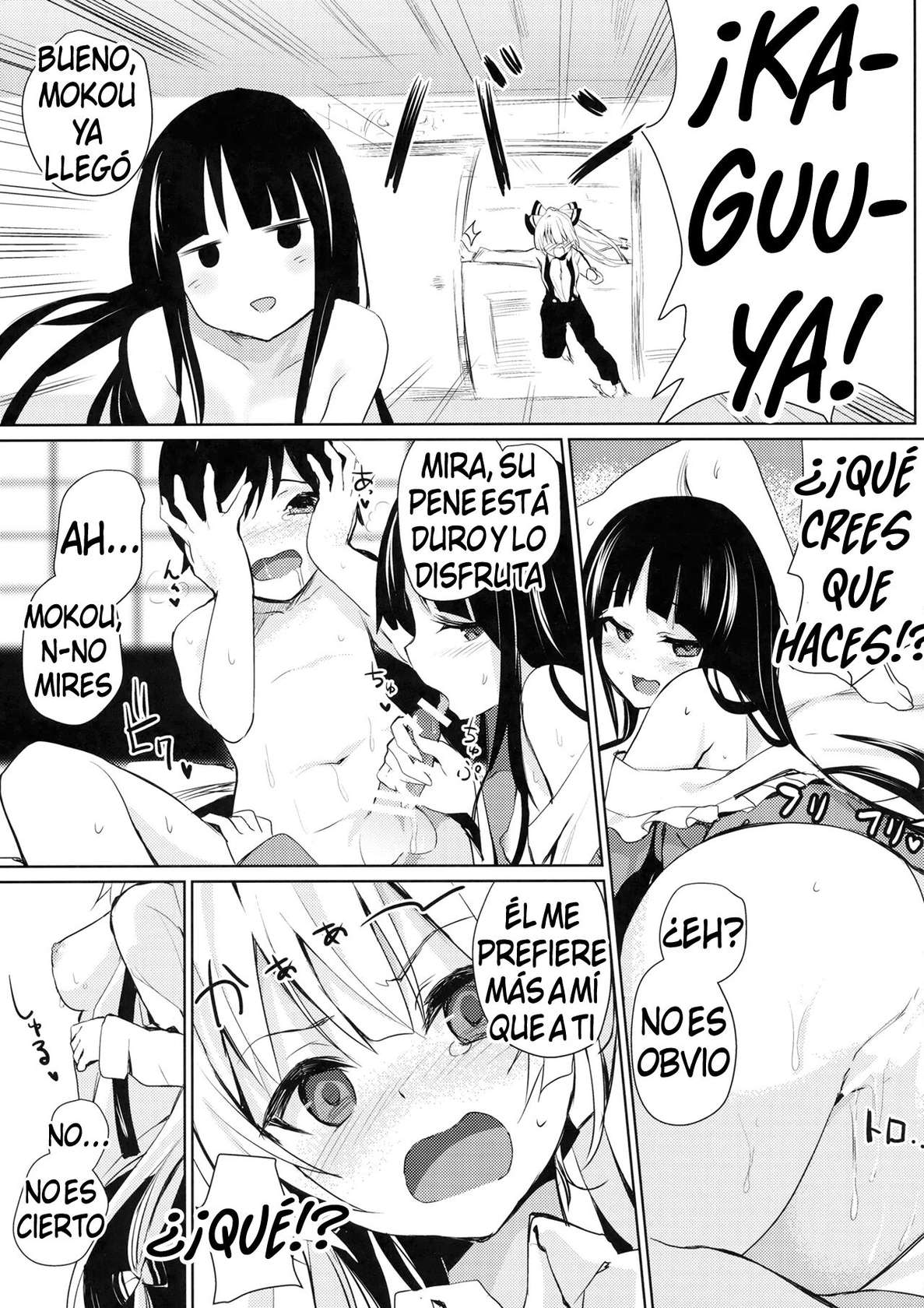 Mokou Onee-Chan-Tachi To Shota Ga Ecchi Suru Hon