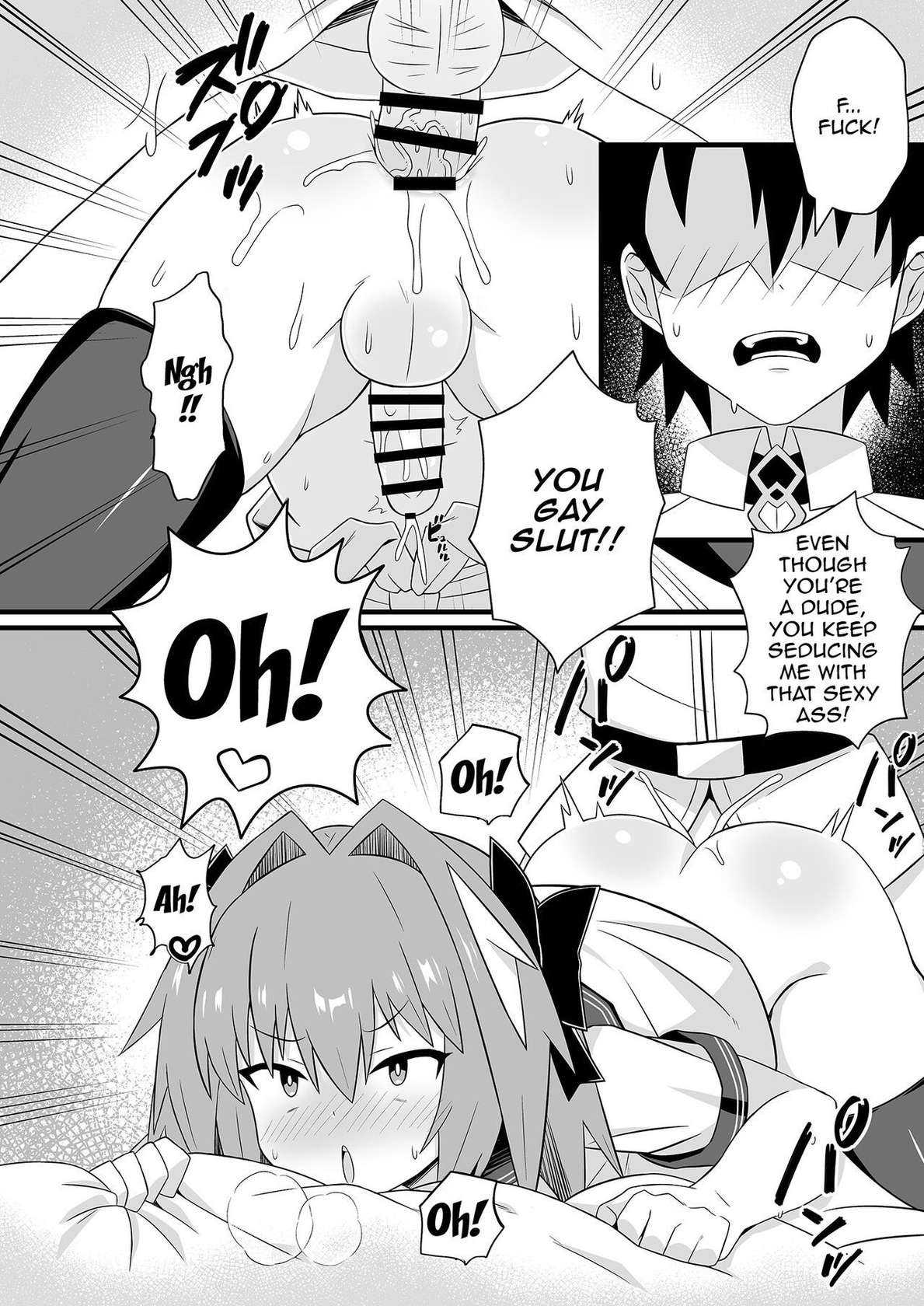 [ExtendZamonas (Caligula)] Astolfo to Meccha Sex suru Hon | A Book About Fucking Like Crazy With Astolfo (Fate/Grand Order) [English] {Doujins.com} [Digital]