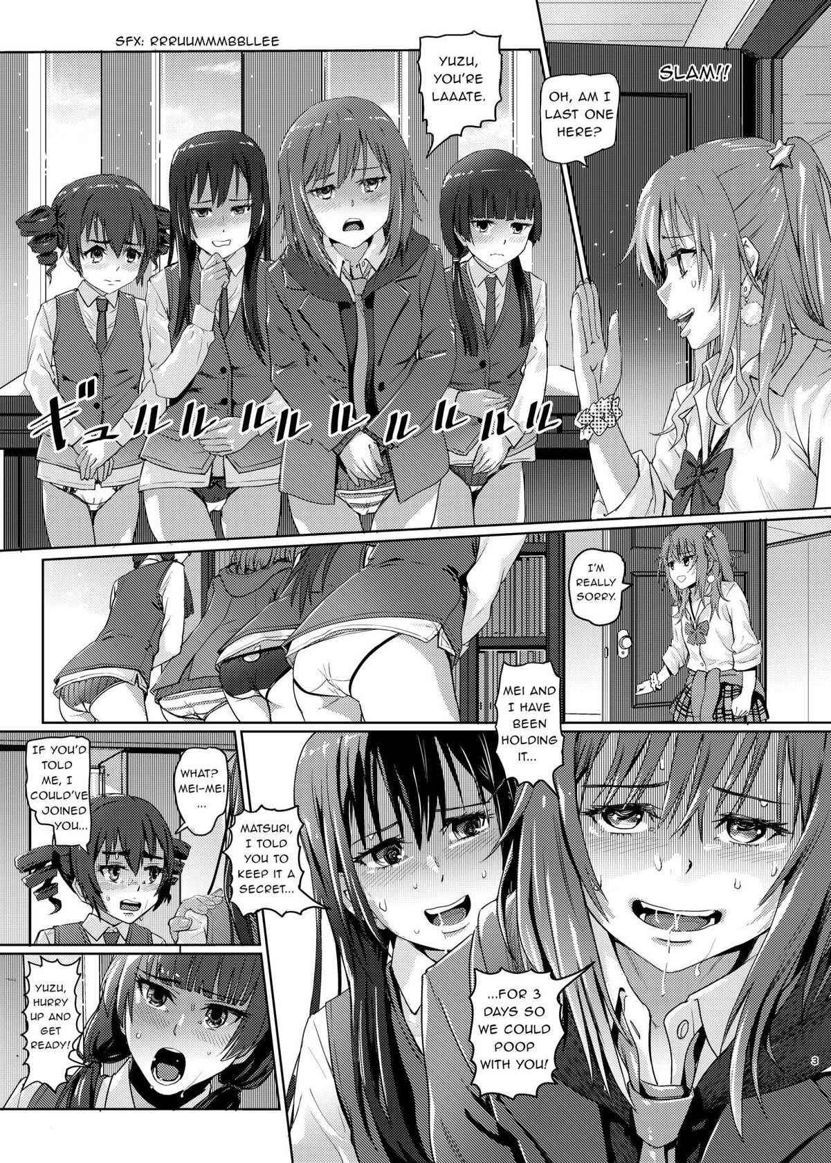 (COMIC1☆22) [SMS -Strawberry Milk Studio (Lunaluku)] Hana o Tsuku Nioi Citrus no Fuhaishuu | Rotting citrus that smells fragrant (Citrus) [English]