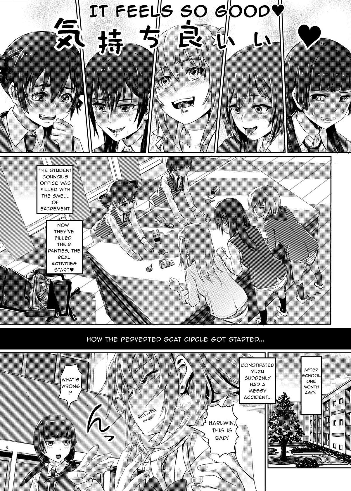 (COMIC1☆22) [SMS -Strawberry Milk Studio (Lunaluku)] Hana o Tsuku Nioi Citrus no Fuhaishuu | Rotting citrus that smells fragrant (Citrus) [English]