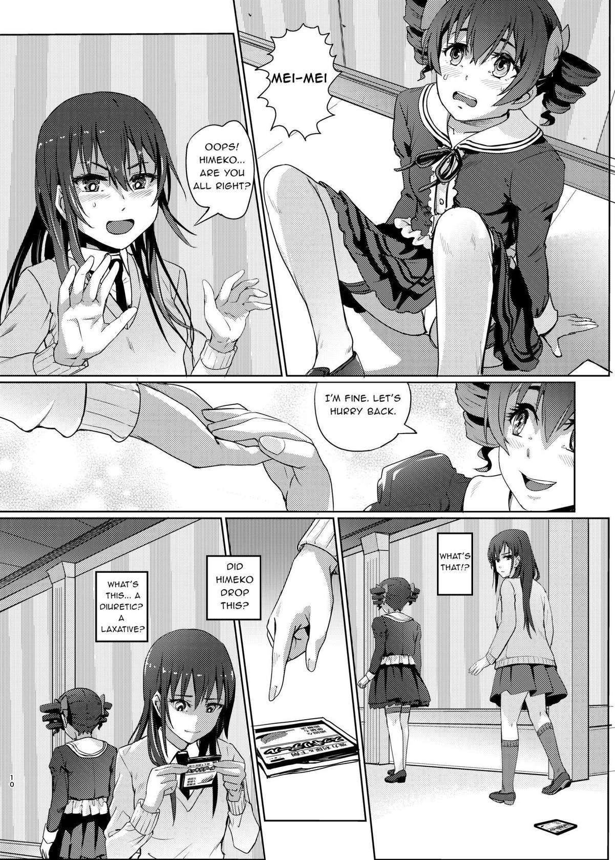 (COMIC1☆22) [SMS -Strawberry Milk Studio (Lunaluku)] Hana o Tsuku Nioi Citrus no Fuhaishuu | Rotting citrus that smells fragrant (Citrus) [English]