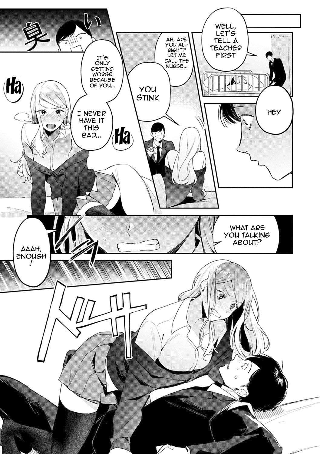 [Panchira Steak] Yuwaku Mille-Feuille Ch.1-8 /  Seduction Mille-Feuille Ch.1-8 [English] {Doujins.com}