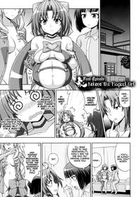 Mavukare Mahou Shoujo! ♂Change of Heart♀ Ch. 8