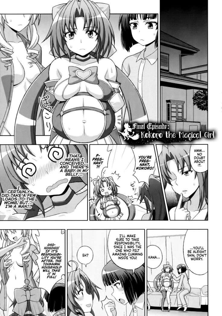 Mavukare Mahou Shoujo! ♂Change of Heart♀ Ch. 8