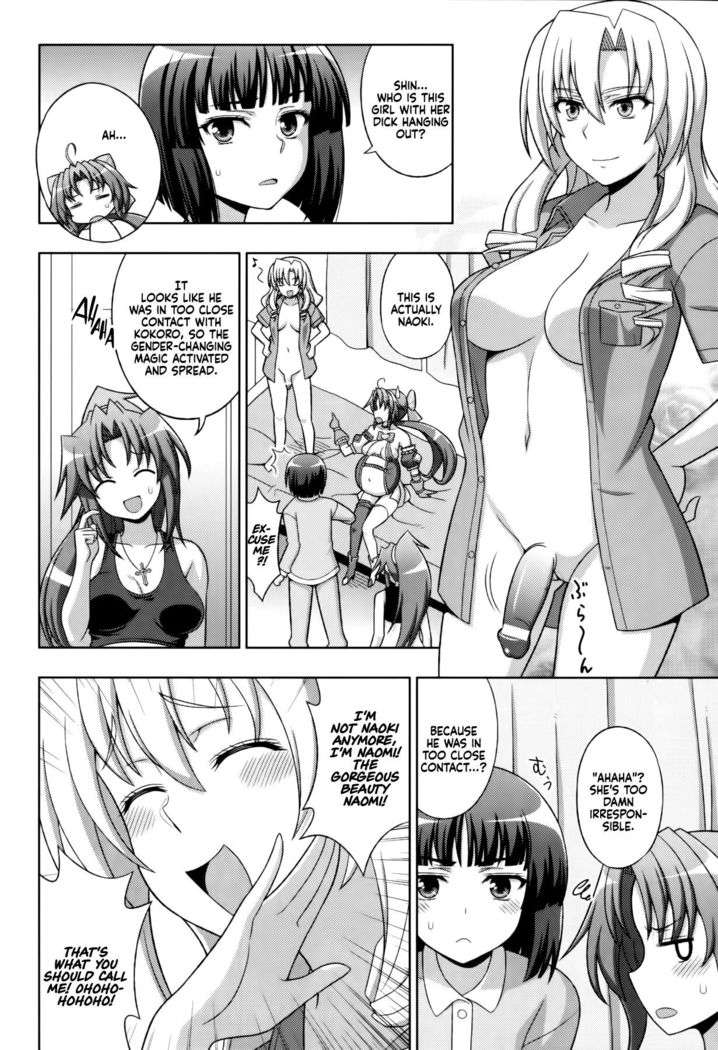 Mavukare Mahou Shoujo! ♂Change of Heart♀ Ch. 8