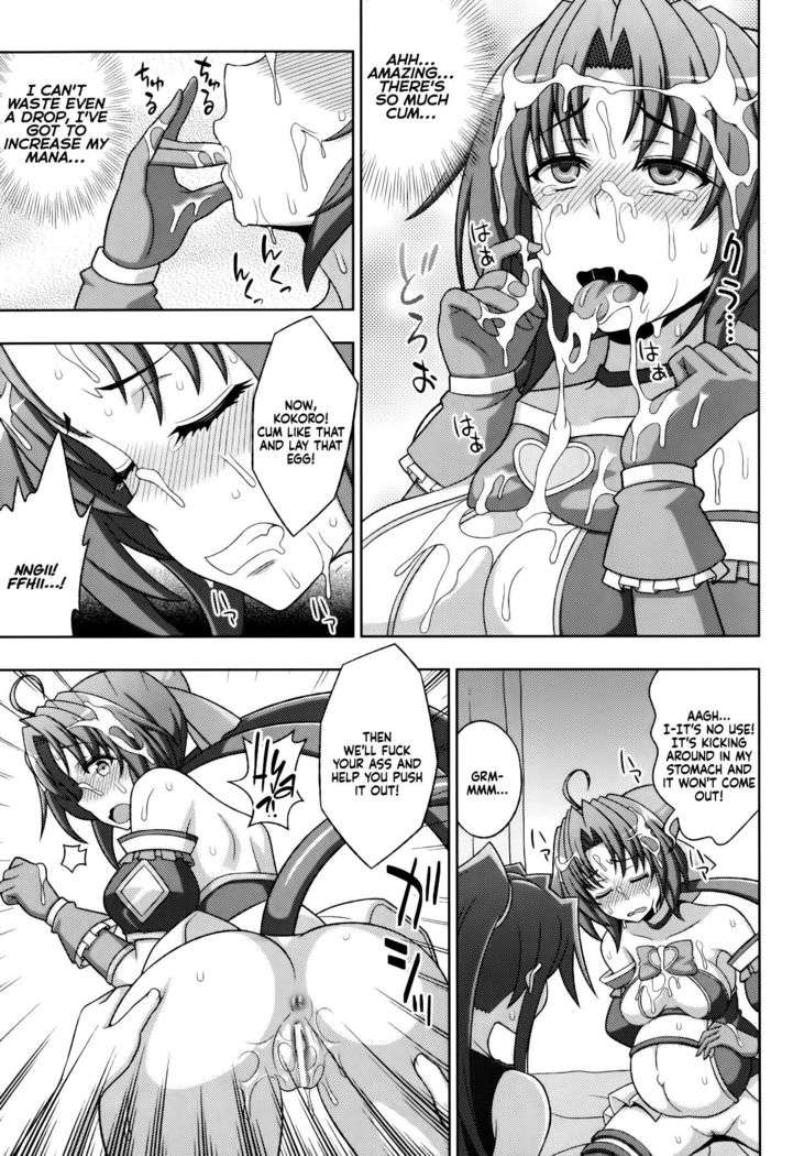 Mavukare Mahou Shoujo! ♂Change of Heart♀ Ch. 8