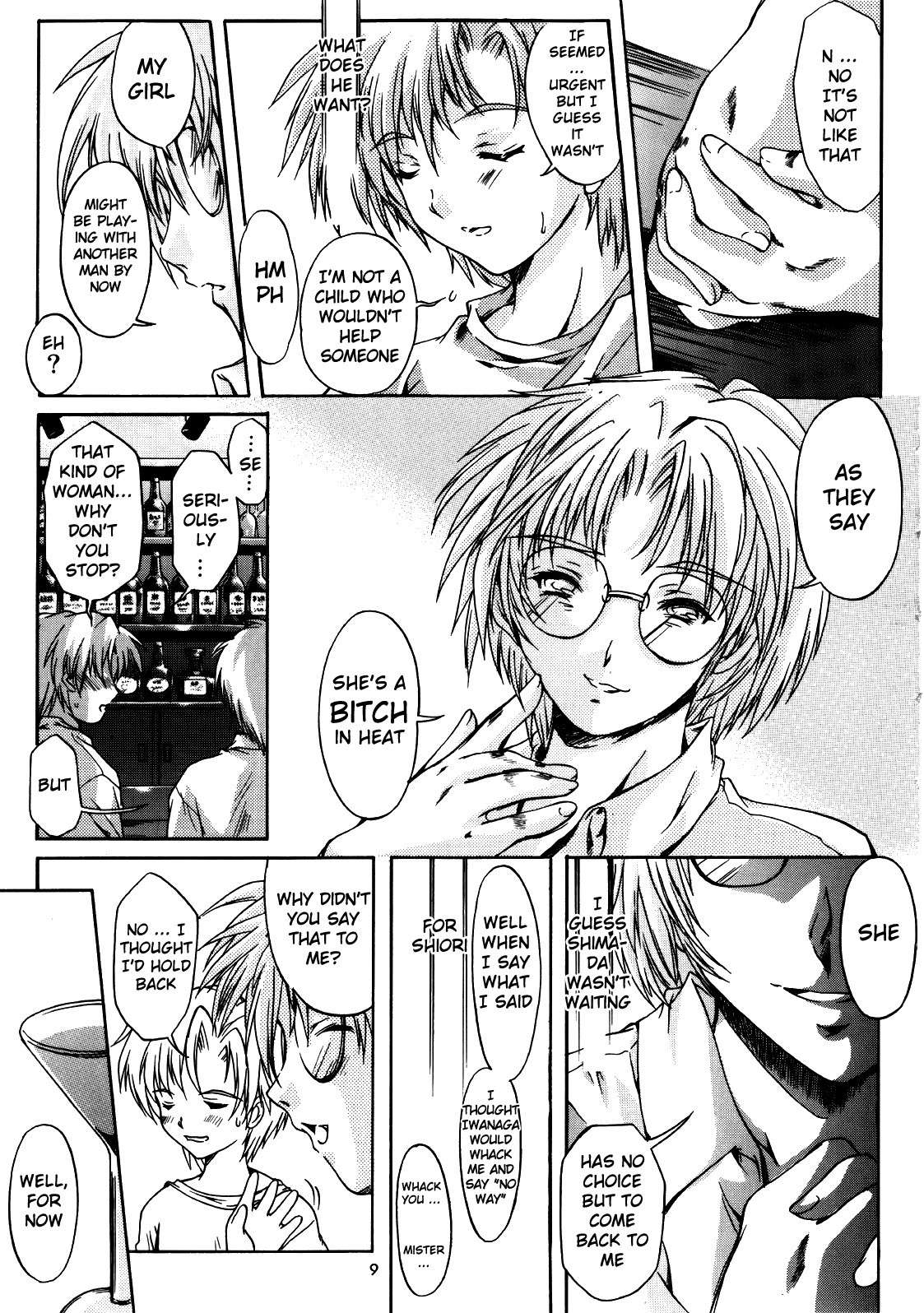 (C68) [HIGH RISK REVOLUTION (Aizawa Hiroshi)] Shiori Dai-Juuni-Shou Haitoku no Cinderella | Shiori Volume - 12 - Cinderella became a nasty whore overnight (Tokimeki Memorial) [English] [uanime5]