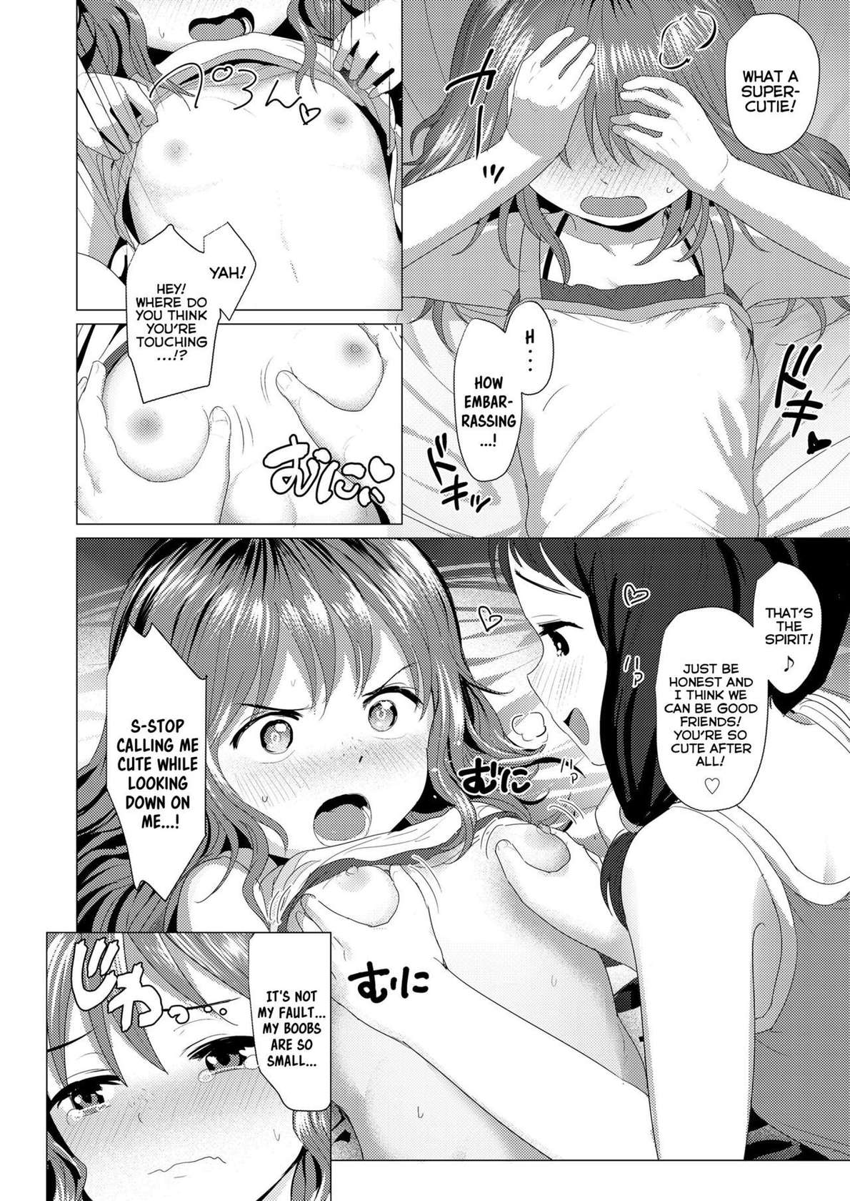 [Rondonko] Sunao ni Nareba | Just Be Honest (COMIC LO 2023-10) [English] {Mistvern} [Digital]