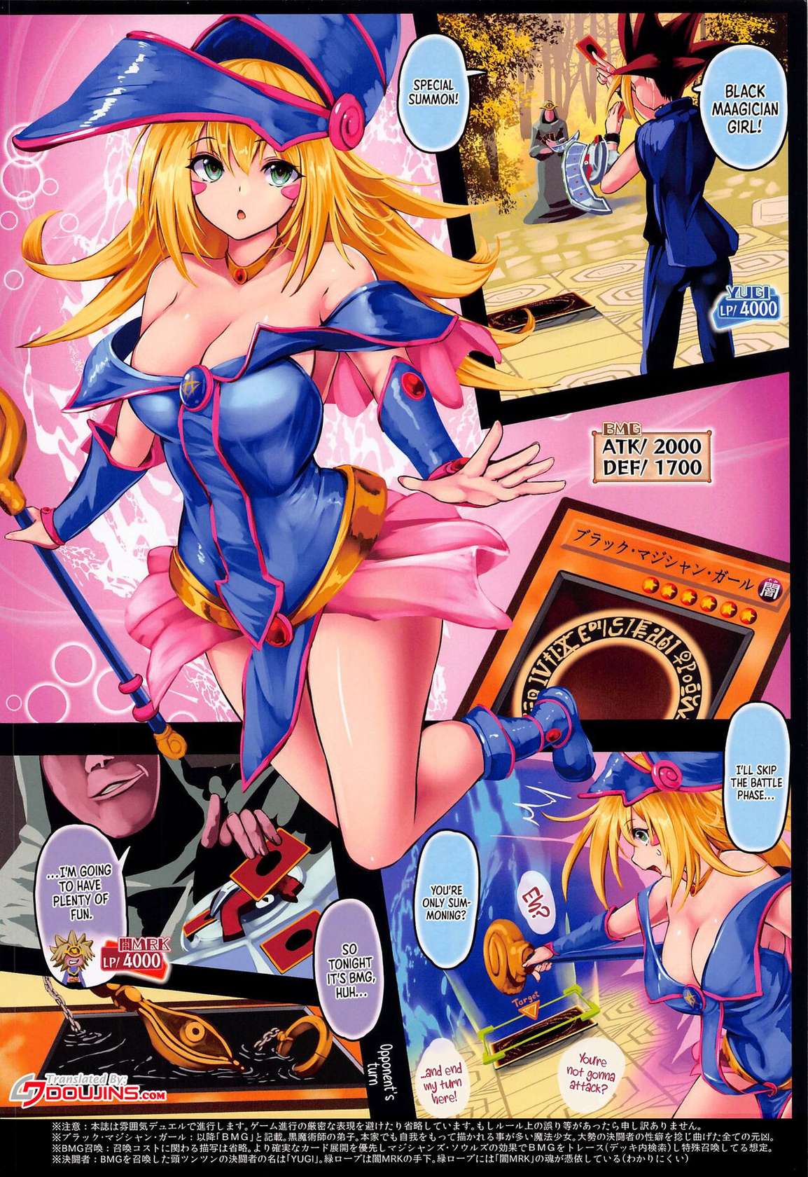 (C100) [Monaka Udon (Monikano)] Black Magician Girl Kyousei Zecchou Duel | Black Magician Girl Forced Orgasm Duel (Yu-Gi-Oh!) [English] {Doujins.com}