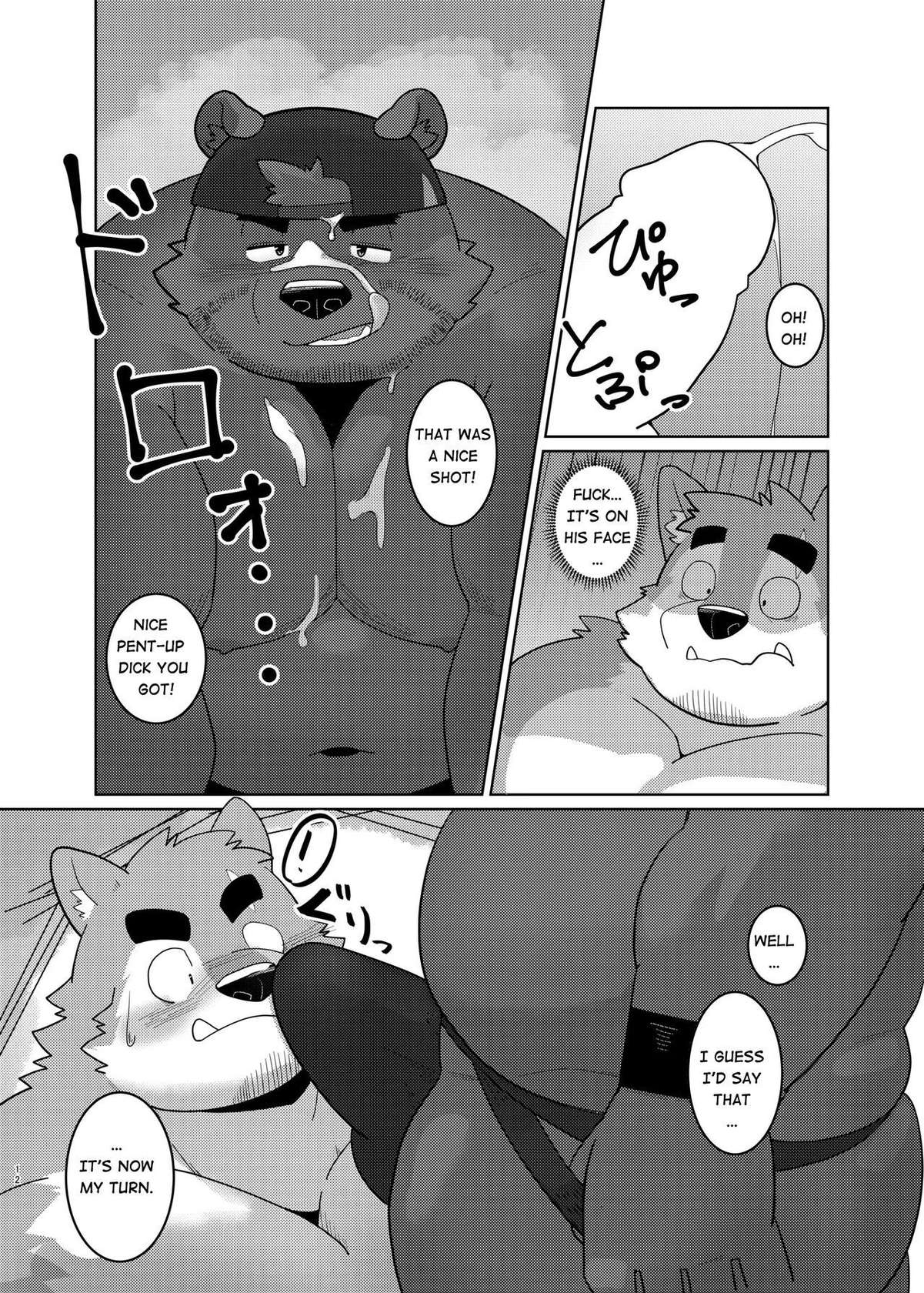 (Kemoket 12) [Yuuki Dogs] Sex On The Beach [English] [The_Masked_Kemoner]