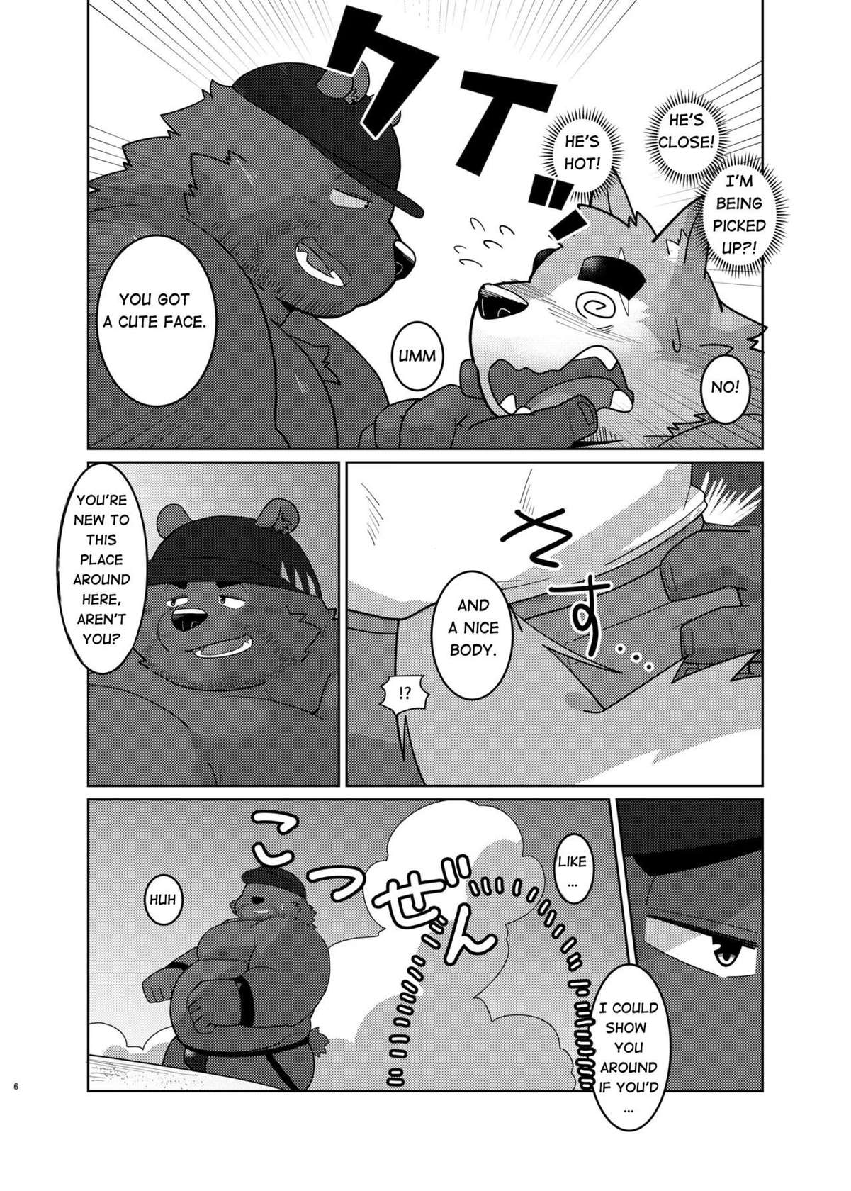 (Kemoket 12) [Yuuki Dogs] Sex On The Beach [English] [The_Masked_Kemoner]